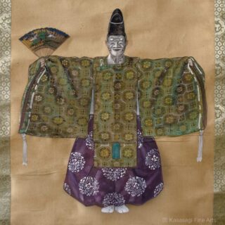 Sofu Matsuno Signed Okina Scroll