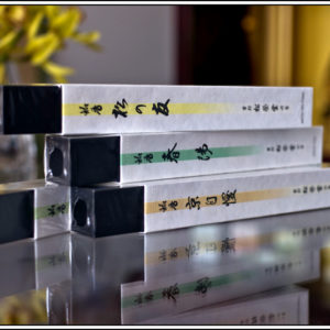 The Shoyeido Premium Incense series is one of the finest collection of Incenses available.  The high grade ingredients used in Shoyeido's Premium range are pure and natural and free from artificial ingredients and fillers. Our Premium Assortment Pack contains three of the Premium Incenses from Shoyeido's range with a total of 105 incense sticks. Matsu-no-tomo Also known as Friend of Pine it represents Recollection and Strength.  It is a very mellow incense and is sweet and verdant with an evergreen or minty fresh feel. The ingredients in Matsu-no-tomo are Sandalwood, Clove, Benzoin, Camphor and Patchouli as well as Spices. Each package contains 35 sticks which are 18cm long and approximate burning time is 40 minutes. Ohjya-Koh Also known as Kings Aroma it is a fantastic regal incense and represents Confidence and Harmony. It contains Sandalwood, Clove and Patchouli and is also very penetrating and meditative. Each package contains 35 sticks which are 18cm long and approximate burning time is 40 minutes. Kyo-Jiman Also known as Pride of Kyoto it represents Quietude and Affection.  It has an intensified aroma of sweet, minty, green and fresh qualities.  There are also notes of Sandalwood and Clove as well as Benzoin. Each of the three packages in this Premium assortment contains 35 sticks which are 18cm long. Shipping is via Australia Post and includes tracking.