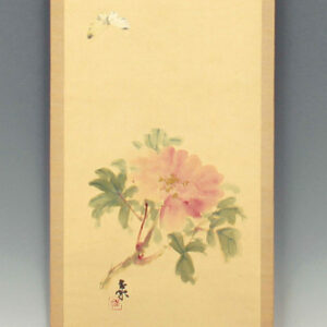 Handpainted Chinese Silk Scroll With Peonies