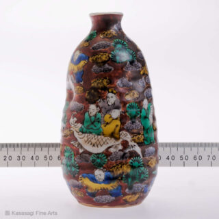 1890s Aoki Mokubei Kutani Sake Bottle