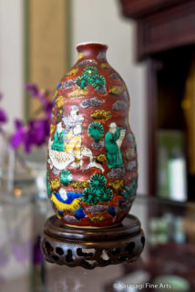 Kutani Mokubei Aoki Commemoration Sake Bottle