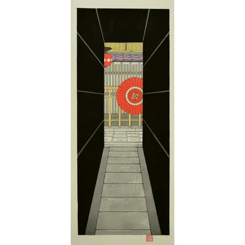 Teruhide Kato Woodblock Print HanaGasa Roji