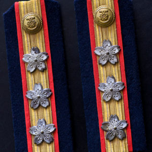 WWII Japanese Army Captain Shoulder Boards
