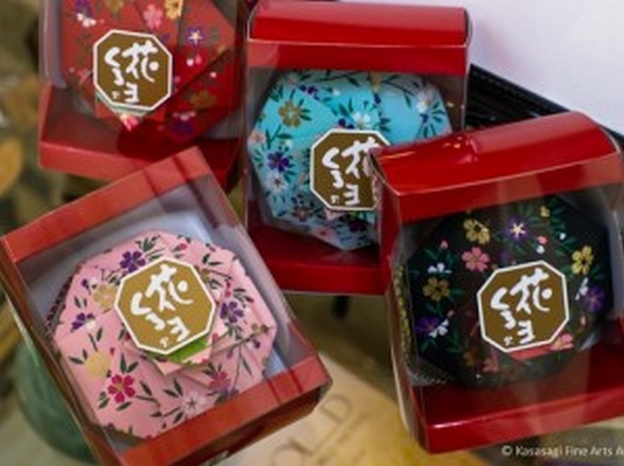 Shoyeido Hana-karuma Fragrance Sachet