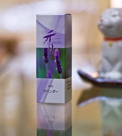 Shoyeido Xiang-do Lavender Incense 20 Sticks