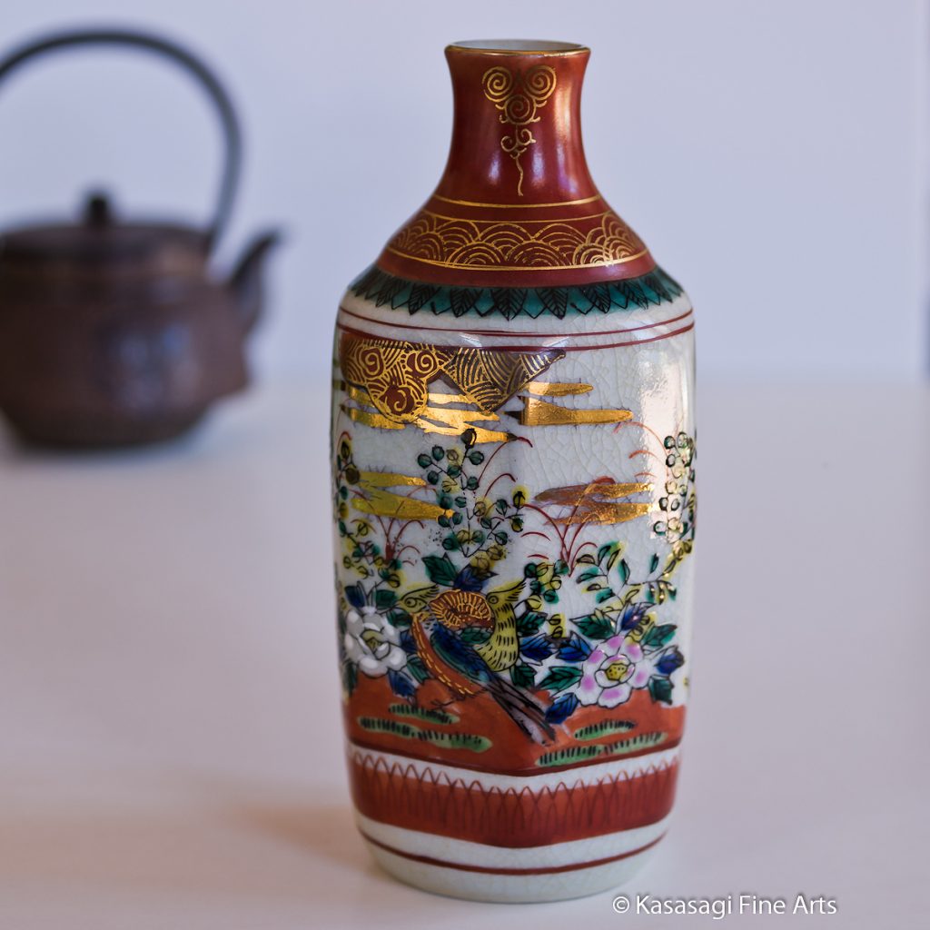 Antique Signed Kutani Shoza Sake Bottle