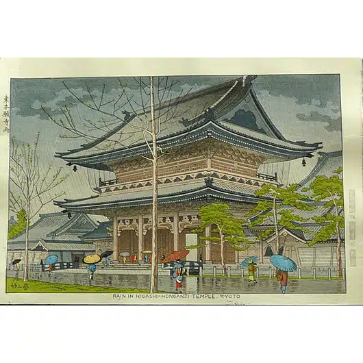 Takeji Asano Woodblock Print Higashi Honganji Temple