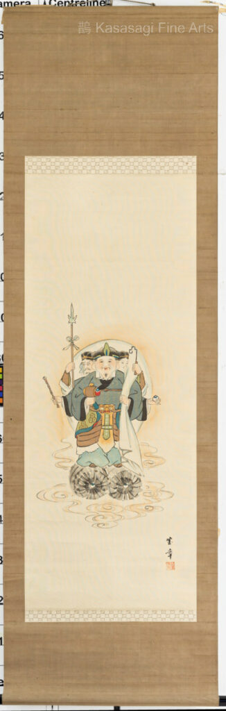 Antique Scroll Sanmen Daikoku by Hosho