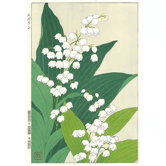Teru Kuzuhara Lily Of The Valley Woodblock Print