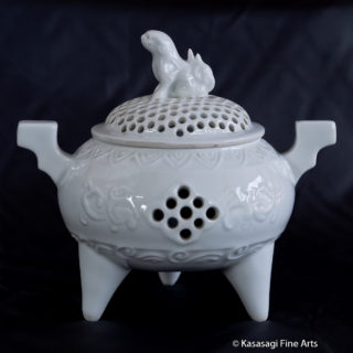 Vintage Nabeshima Porcelain Koro