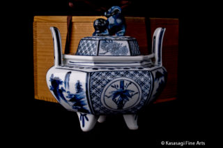 Mid 20th Century Signed Kutani Incense Burner