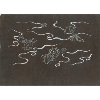 Antique Katagami Stencil By The Beach