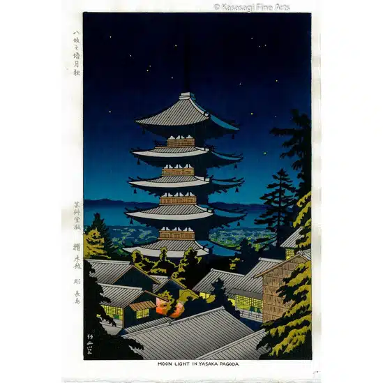 Takeji Asano Woodblock Moonlight In Yasaka Pagoda