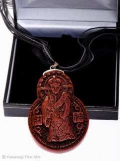 Large Cinnebar And Sterling Silver Pendant