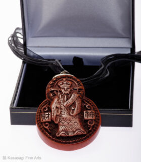 Large Cinnebar And Sterling Silver Pendant