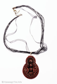 Large Cinnebar And Sterling Silver Pendant