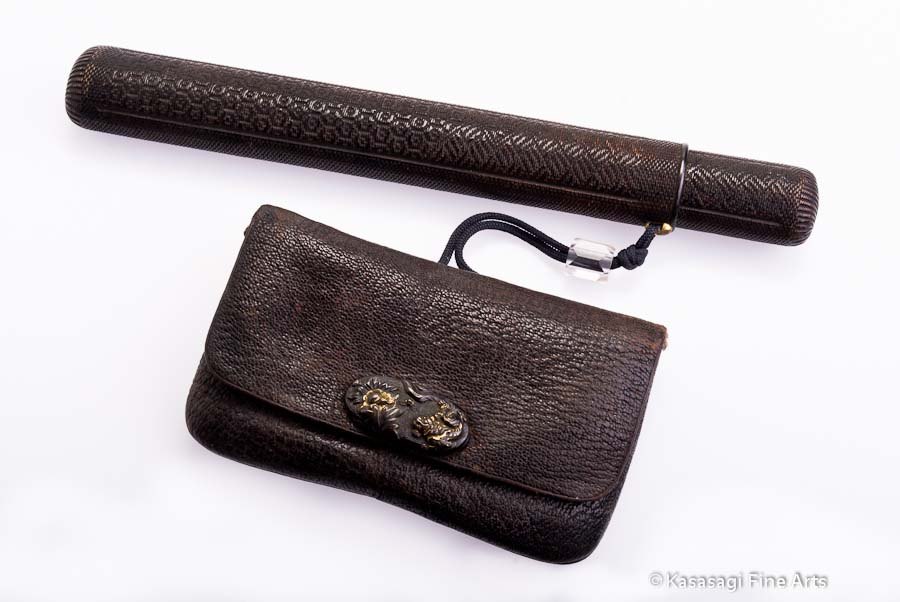 Antique Tobacco Pouch With Signed Dragon Clasp