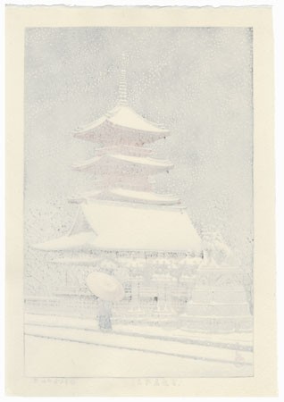 Hasui’s striking depiction of the Ueno Park leading to the Toshogu shrine