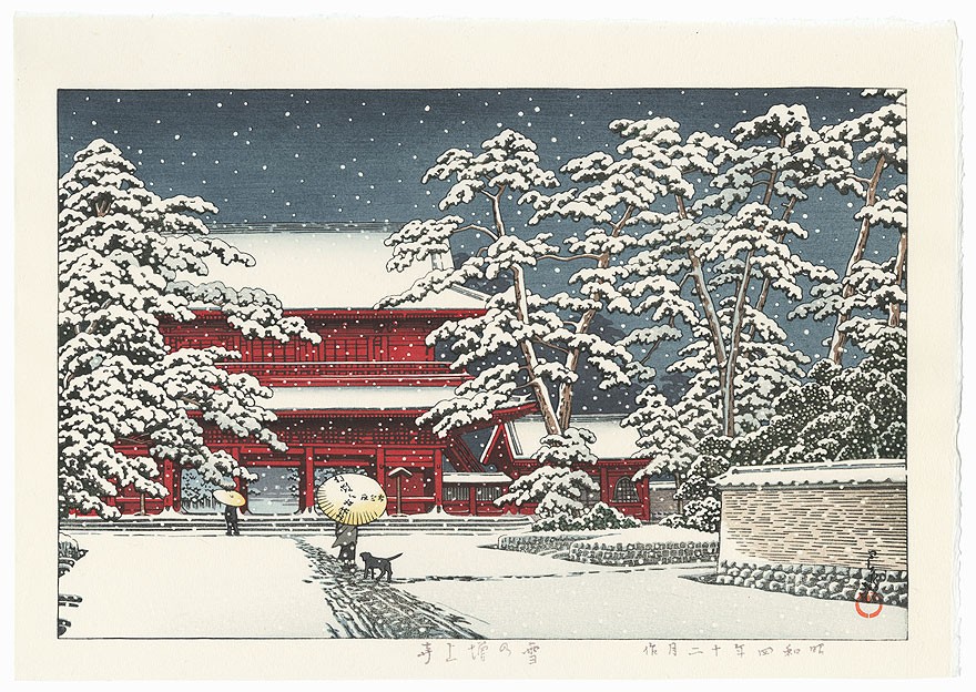 Hasui Woodblock Zojoji Temple in Snow