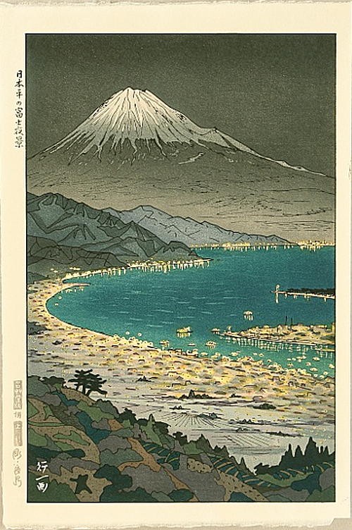 Koichi Okada Woodblock Mount Fuji And Nihondaira