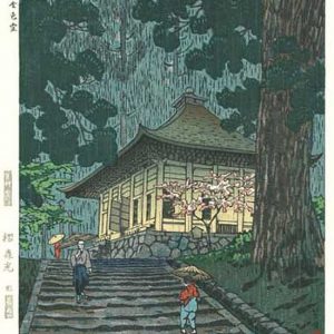 Shiro Kasamatsu Woodblock Print Konjikido Shrine