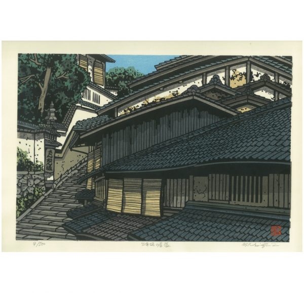 Katsuyuki Nishijima Original Roofs At Sannenzaka Kyoto
