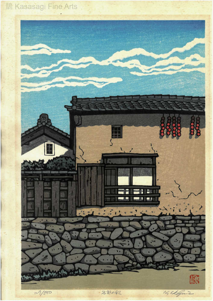 Nishijima Woodblock Print Autumn In Ishibe