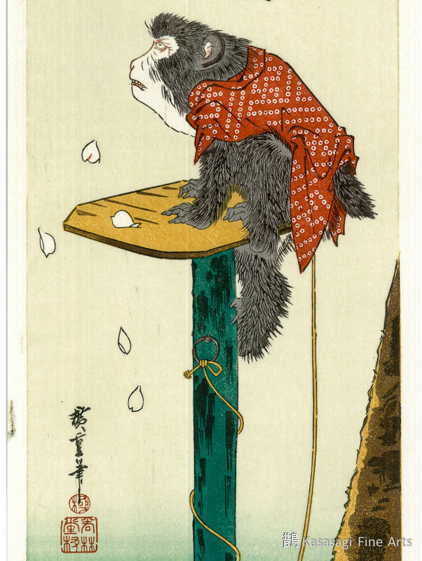 Hiroshige Woodblock Cherry And Monkey