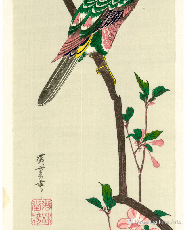 Hiroshige Woodblock Parakeet On Crab Apple