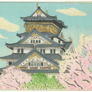 Original Signed Woodblock Print Temple And Cherry Blossoms