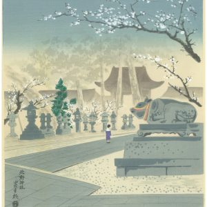 Tomikichiro Tokuriki Plum Blossom At The Kitano Shrine