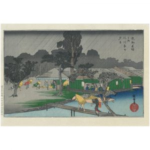 Hiroshige Woodblock Evening Shower At Tadasu Riverbank