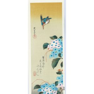Hiroshige Woodblock Hydrangea And Kingfisher