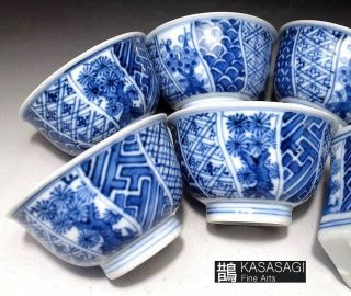 Kiyomizu Ware Tea Set By Koho Heian