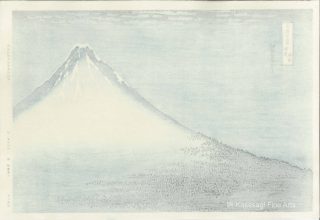 Hokusai Special Edition Woodblock Ao Fuji Blue Fuji