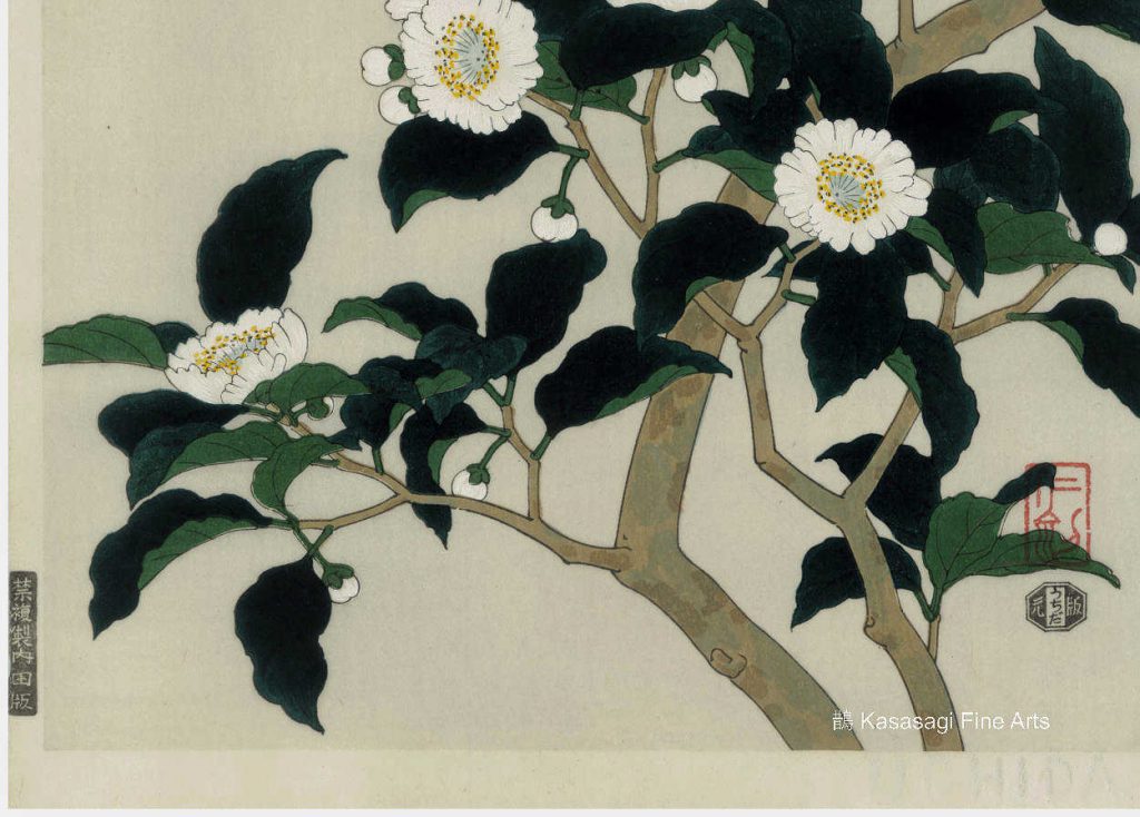 Nisaburo ITO Woodblock Tea Tree Flowers