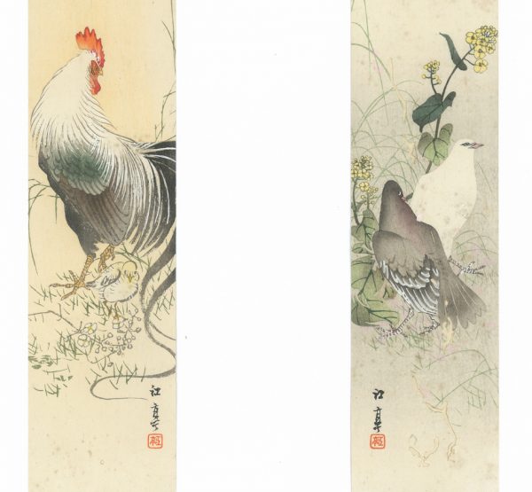 Two Original Hotei Poem Cards Doves And Rooster