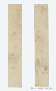 Two Original Kotei Poem Cards Doves And Rooster