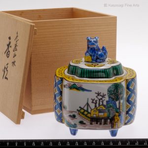 Antique Kutani Signed Porcelain Incense Burner 1