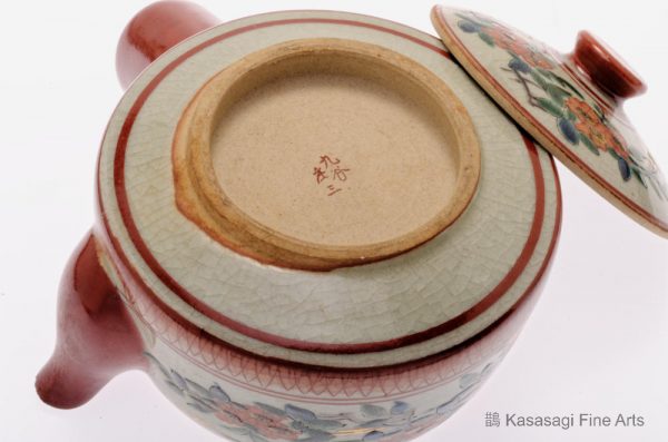 Late Meiji Era Kutani Kyusu Teapot