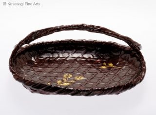 20th Century Signed Ikebana Basket
