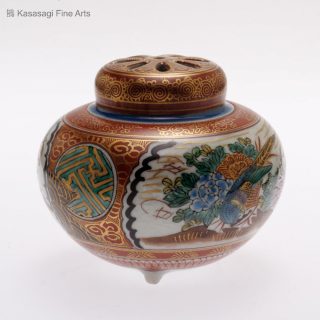 Signed Kutani Incense Burner With Original Box