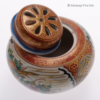 Signed Kutani Incense Burner With Original Box