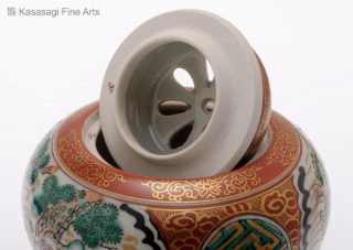 Signed Kutani Incense Burner With Original Box