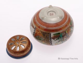 Signed Kutani Incense Burner With Original Box