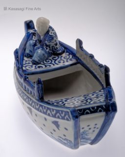 Large Kutani Porcelain Incense Ikebana Boat