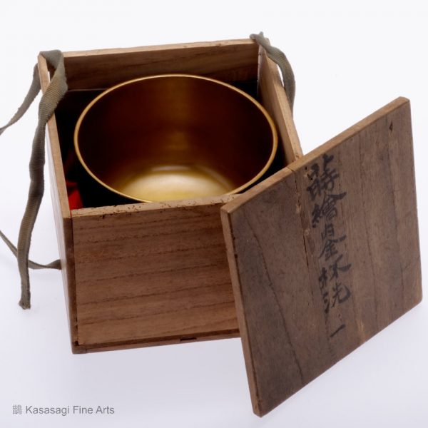 Tachibana Yushichi Lacquer Bowl In Signed Box