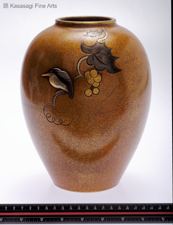 Toto Hidemitsu Japanese Bronze Vase Kingfisher And Grapevine