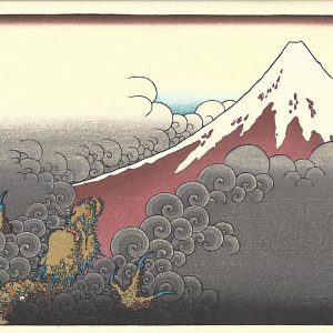Hokusai Woodblock Print Dragon Ascending Mount Fuji