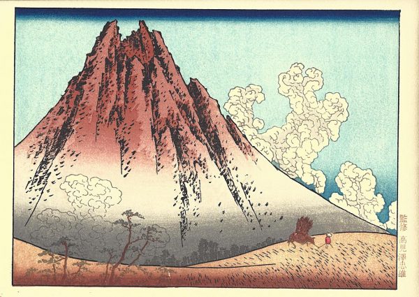 Hokusai Woodblock Print Mount Fuji Seen From Mishima